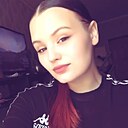 Знакомства: Валерия, 22 года, Кемерово
