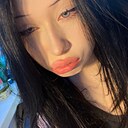 Знакомства: Мария, 19 лет, Тверь