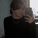 Знакомства: Оля, 18 лет, Якутск