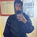 Знакомства: Артём, 20 лет, Ахтубинск