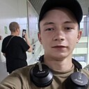 Знакомства: Андрей, 19 лет, Знаменск