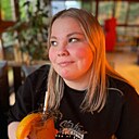 Знакомства: Настя, 19 лет, Киев