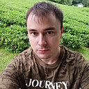 Знакомства: Александр, 39 лет, Ребриха