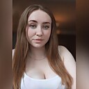 Знакомства: Яна, 26 лет, Южный