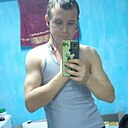 Знакомства: Иван, 28 лет, Благовещенск