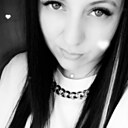 Знакомства: Таня, 32 года, Усть-Кут