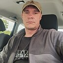 Знакомства: Дмитрий, 44 года, Мелитополь