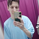 Знакомства: Максим, 26 лет, Рязань