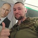 Знакомства: Трамп, 32 года, Мулино