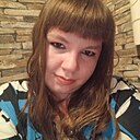 Знакомства: Екатерина, 25 лет, Хабаровск