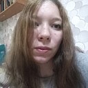 Знакомства: Полина, 19 лет, Нижний Тагил