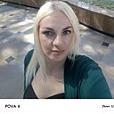 Знакомства: Наталья, 40 лет, Геленджик