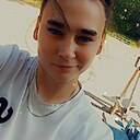 Знакомства: Ксюша, 24 года, Тайшет