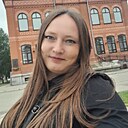 Знакомства: Алёна, 38 лет, Пермь