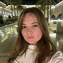 Знакомства: Анастасия, 32 года, Москва