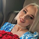 Знакомства: Мария, 25 лет, Темрюк