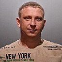 Знакомства: Дмитрий, 38 лет, Канск