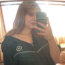 Знакомства: Таисия, 20 лет, Чита