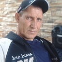 Знакомства: Калюня, 46 лет, Майкоп