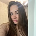 Знакомства: Виктория, 25 лет, Салават