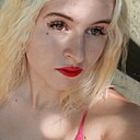 Знакомства: Алина, 19 лет, Краснодар