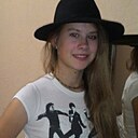 Знакомства: Настя, 26 лет, Новороссийск