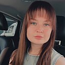 Знакомства: Алла, 30 лет, Абаза