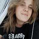 Знакомства: Арина, 22 года, Бишкек