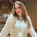 Знакомства: Аля, 22 года, Запорожье