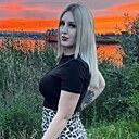 Знакомства: Кристина, 25 лет, Москва