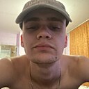 Знакомства: Степан, 23 года, Минусинск