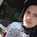 Знакомства: Иван, 22 года, Жаркент
