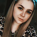 Знакомства: Ксения, 25 лет, Нижнеудинск