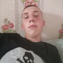 Знакомства: Кирилл, 19 лет, Горки