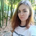 Знакомства: Екатерина, 25 лет, Тула