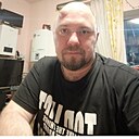 Знакомства: Александр, 44 года, Тюмень