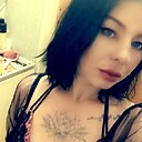 Знакомства: Алиса, 27 лет, Смела