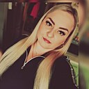 Знакомства: Екатерина, 37 лет, Наро-Фоминск