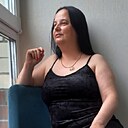 Знакомства: Елена, 44 года, Брянск