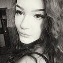 Знакомства: Екатерина, 24 года, Нижневартовск