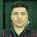 Знакомства: Forest, 42 года, Кривой Рог