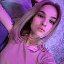 Знакомства: Ксюша, 25 лет, Саратов