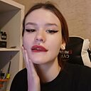 Знакомства: Кристина, 19 лет, Новосибирск