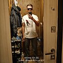 Знакомства: Артем, 29 лет, Нефтекамск