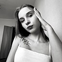 Знакомства: Снежана, 19 лет, Юрга