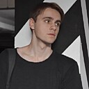 Знакомства: Станислав, 30 лет, Сочи