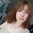 Знакомства: Арина, 27 лет, Чита