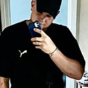 Знакомства: Пётр, 22 года, Барнаул