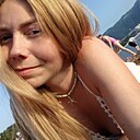 Знакомства: Алёна, 34 года, Геленджик