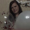 Знакомства: Любовь Пантухова, 30 лет, Починки